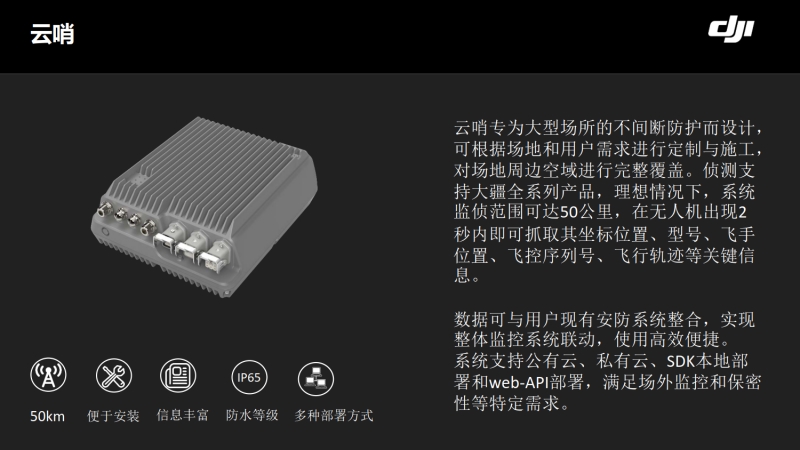 &#26131;&#28216;&#40;&#20013;&#22269;&#41;&#121;&#105;&#121;&#111;&#117;